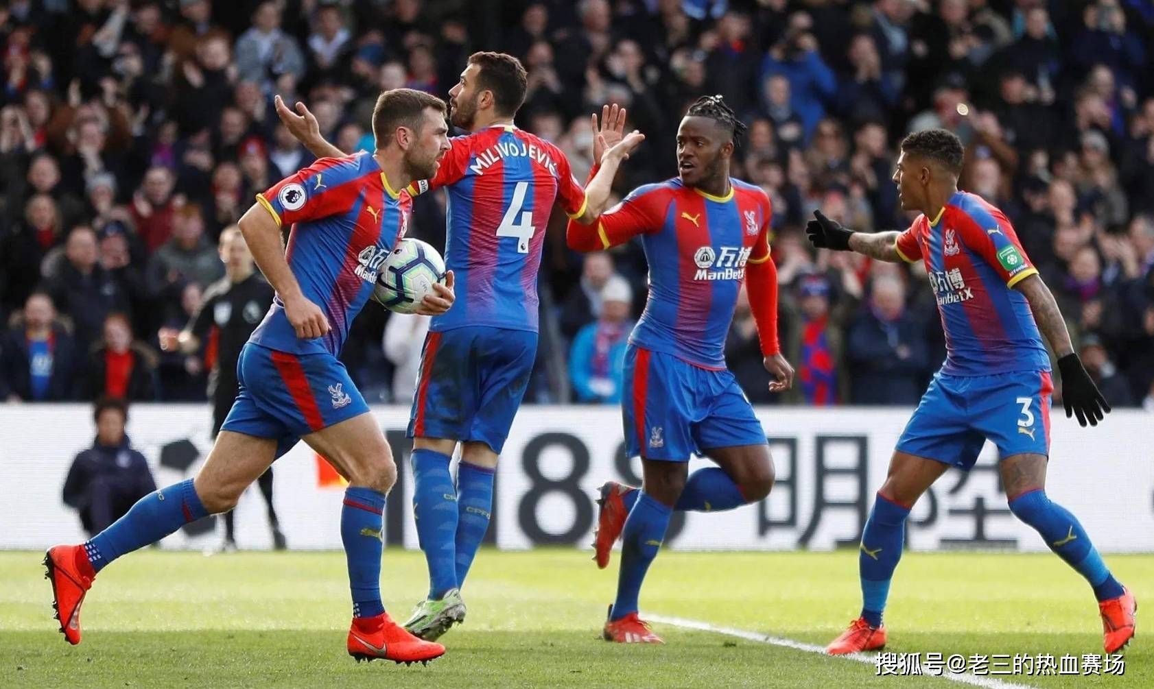 历史上的车 历史上的车